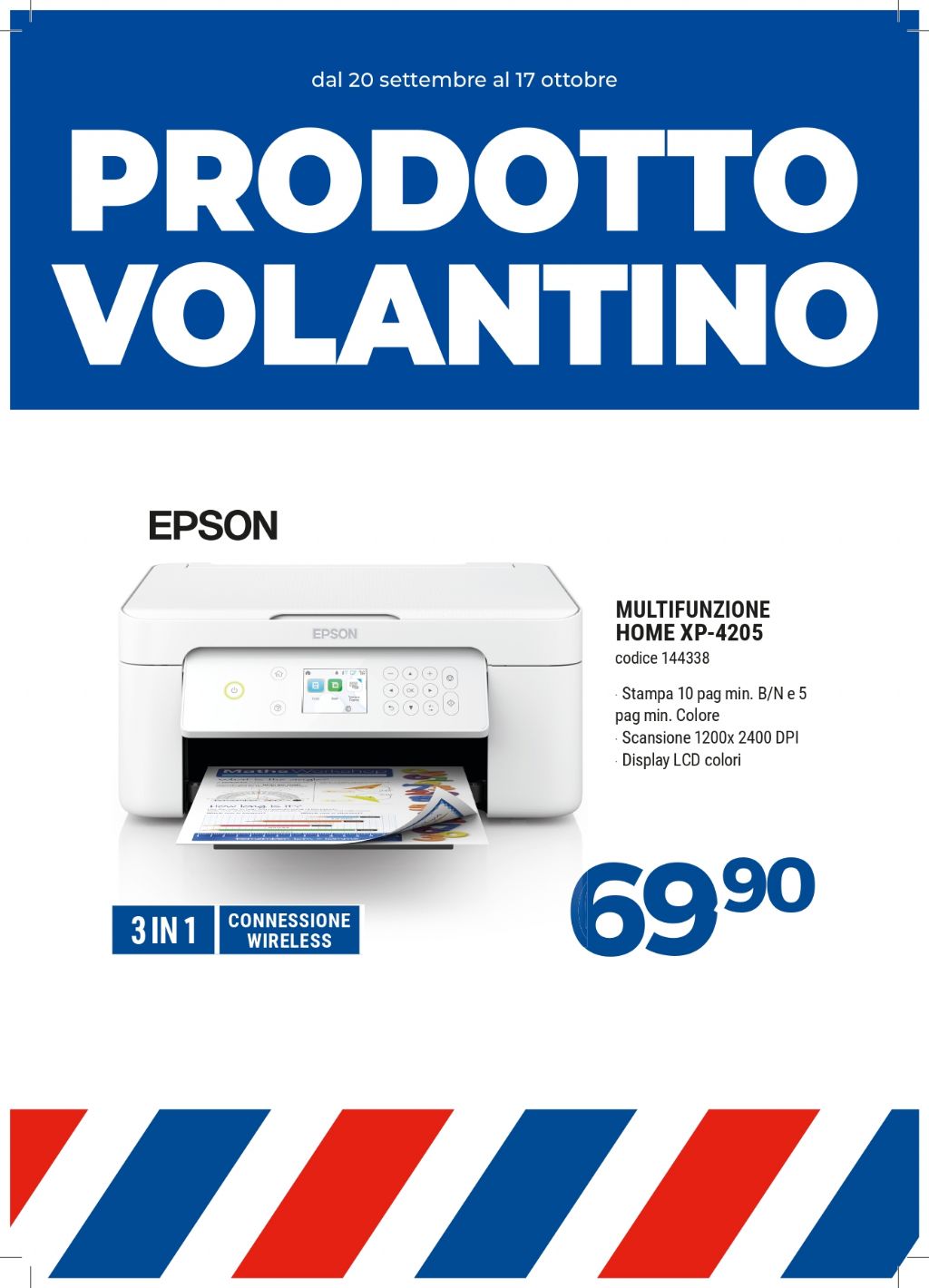 STAMPANTE EPSON XP-4205 