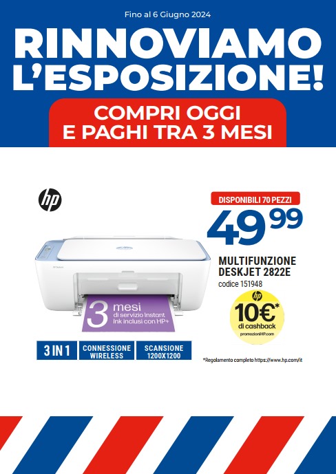 HP DESKJET 2822E