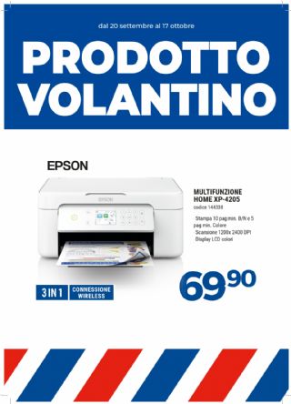 STAMPANTE EPSON XP-4205 